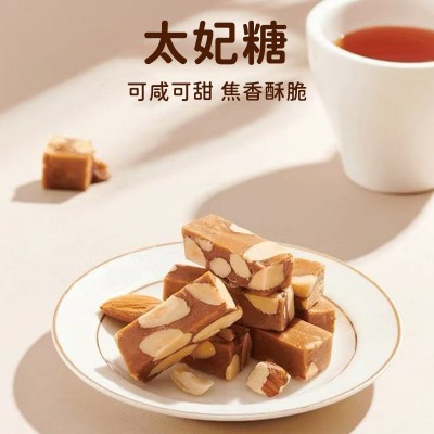 杏仁海盐太妃糖巴旦木焦糖手工独立包装休闲零食喜糖年货坚果酥糖图3
