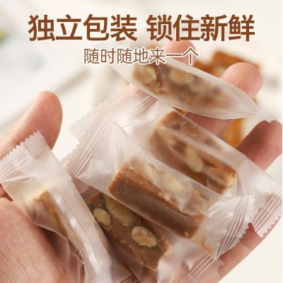 杏仁海盐太妃糖巴旦木焦糖手工独立包装休闲零食喜糖年货坚果酥糖图4