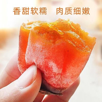 爆甜流心糖心柿饼农家自然霜降柿子饼吊饼广西流心圆饼柿子干批发图3