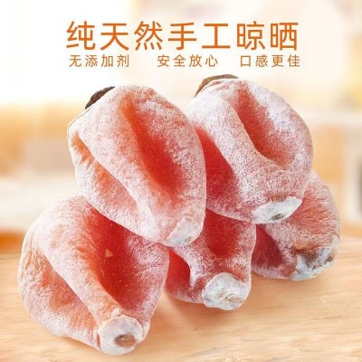 爆甜流心糖心柿饼农家自然霜降柿子饼吊饼广西流心圆饼柿子干批发图2