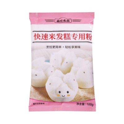 森庄农品快速米发糕专用粉家用小包装居家自制早餐发糕点 心大米粉图5