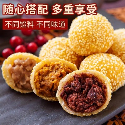 森庄农品芝麻球预拌粉油炸空心大个糯米麻圆麻团子膨松剂食品原料图4