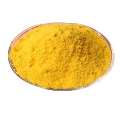 散装供应芒果粉水果粉冲调饮料奶茶蛋糕烘焙芒果味原料冻干芒果粉图5
