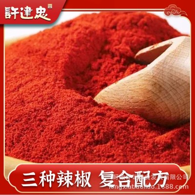许建忠辣椒粉烧烤专用辣椒粉烧烤撒料辣椒粉细粉烧烤料专用1斤装图2