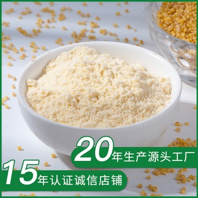 联富食品批发小黄米粉五谷杂粮粉烘焙面包小黄米粉散装小黄米图3