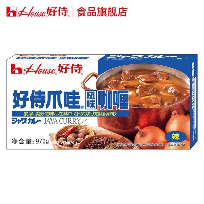 好侍日式爪哇咖喱块辣味970g方便速食咖喱鱼蛋牛肉鸡肉饭嘎哩调料图4