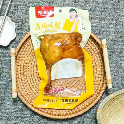 110g大鸭腿熟食卤味乡巴鸡腿麻辣五香盐焗腿肉类零食休闲食品批发图3