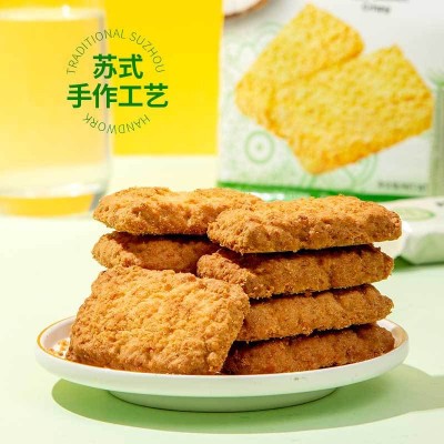 Anemon3爱你们生打椰椰脆饼干好吃休闲下午茶香酥脆椰丝172g/包图3