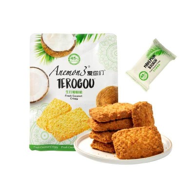 Anemon3爱你们生打椰椰脆饼干好吃休闲下午茶香酥脆椰丝172g/包图5