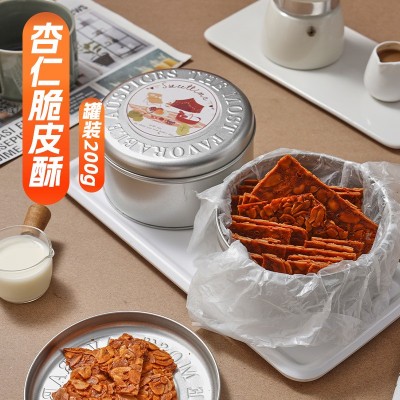 杏仁瓦片酥坚果脆片薄脆饼干网红零食厂家定制批发代发团购伴手礼图5