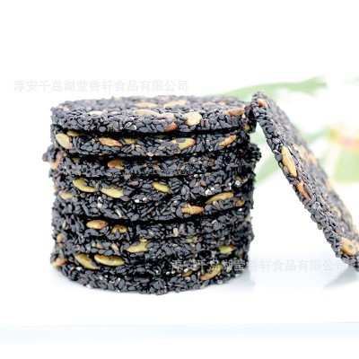 500克箱装南瓜子蜂蜜黑芝麻饼手工饼干零售孕妇儿童小吃酥脆糕点图2