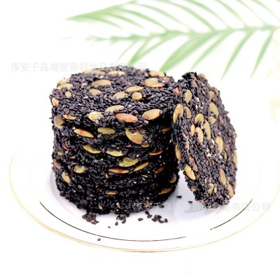 500克箱装南瓜子蜂蜜黑芝麻饼手工饼干零售孕妇儿童小吃酥脆糕点图3