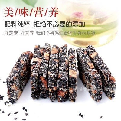 山核桃仁黑芝麻片核桃酥小吃糕点零食休闲食品坚果酥饼干 酥脆微甜图2