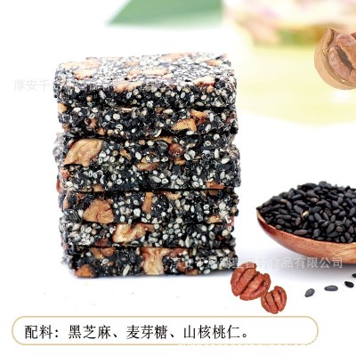 山核桃仁黑芝麻片核桃酥小吃糕点零食休闲食品坚果酥饼干 酥脆微甜图3
