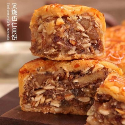 散装广式高端伍仁大月饼叉烧火腿源头厂家皮薄馅多糕点礼赠图5