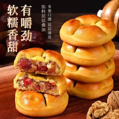 好货红枣核桃饼无加蔗糖饼干红枣酥核桃包曲奇核桃酥糕图3