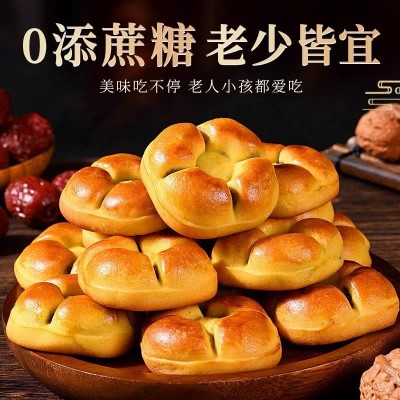 好货红枣核桃饼无加蔗糖饼干红枣酥核桃包曲奇核桃酥糕图2
