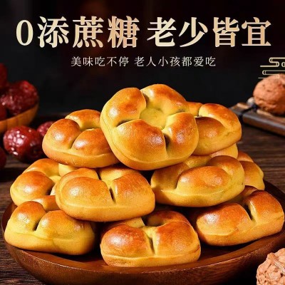好货红枣核桃饼无加蔗糖饼干红枣酥核桃包曲奇核桃酥糕图5