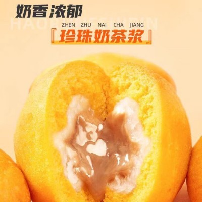 颂堡宝爆浆小软蛋糕网红小零食早餐小包装图3