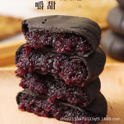 五黑桑葚紫米饼低糖早餐糕点心粗粮饱腹代餐零食品图5