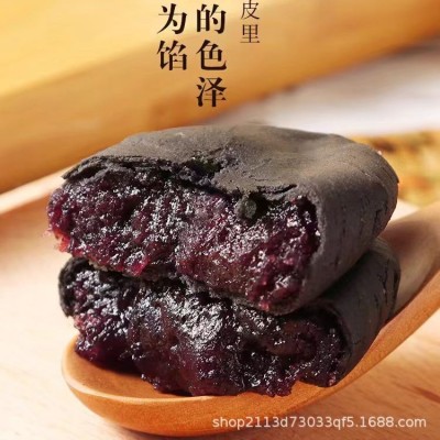 五黑桑葚紫米饼低糖早餐糕点心粗粮饱腹代餐零食品图4