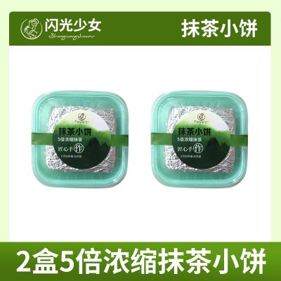 日本进口小零食可利斯五宝吹波珠什锦水果味迷你泡泡糖儿童口香糖图5