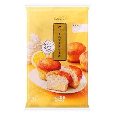 Maruto日本进口丸东玛露托长崎蜂蜜蛋糕点心丸中抹茶早餐面包零食