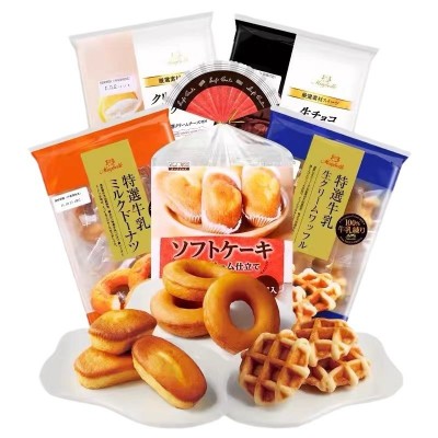 Maruto日本进口丸东玛露托长崎蜂蜜蛋糕点心丸中抹茶早餐面包零食图5