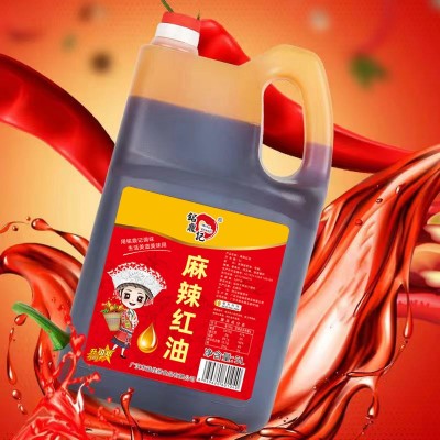 批发四川特产香辣红油麻辣红油凉拌菜商用5L大桶餐饮装辣椒油图2