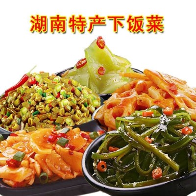 香辣外婆菜野菜20袋盒装素菜小吃休闲辣味土豆片零食沁凡食品图2