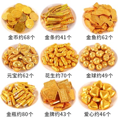 元宝巧克力蛋糕装饰摆件金币金条祝寿婚庆喜糖果烘焙生日蛋糕沁凡图3