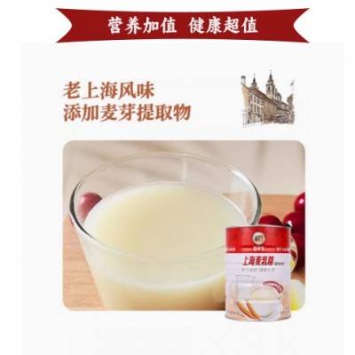 上海福养生牌传统麦乳精800g浓香牛奶味 浓香牛奶味 80后的回忆！图3