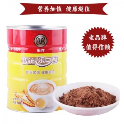 上海老牌子福牌乐口福浓香可可味 怀旧早餐固体饮料可可粉