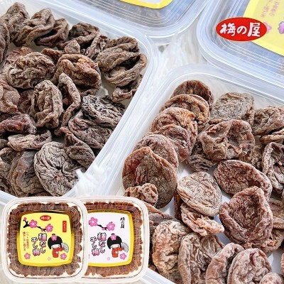 日本梅之屋无核梅子干酸甜梅饼孕妇果脯蜜饯青梅话梅干休闲零食图4