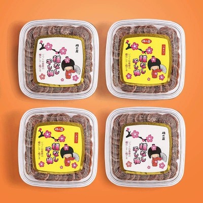 日本梅之屋无核梅子干酸甜梅饼孕妇果脯蜜饯青梅话梅干休闲零食图3