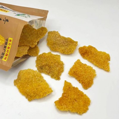 陕南安康特产酥脆玉米锅巴小吃休闲零食粗粮花椒麻辣味200g/袋装图3