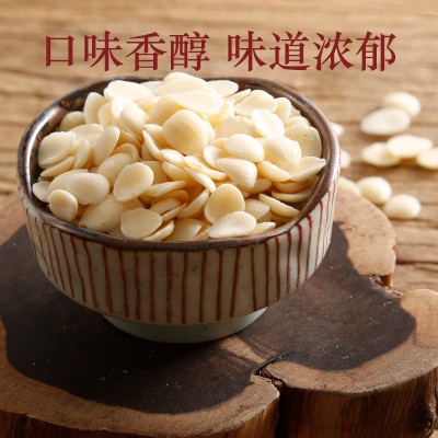 去皮南北杏仁500g生熟甜承德光中脱苦杏仁片干坚果仁新鲜货批发图4