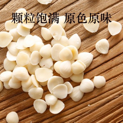 去皮南北杏仁500g生熟甜承德光中脱苦杏仁片干坚果仁新鲜货批发图3