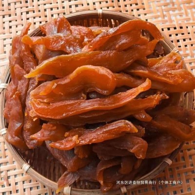 广西农家红薯干地瓜干倒蒸红薯干儿童一件代发源头工厂一件批发无图2