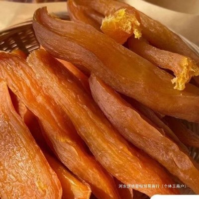 广西农家红薯干地瓜干倒蒸红薯干儿童一件代发源头工厂一件批发无图5
