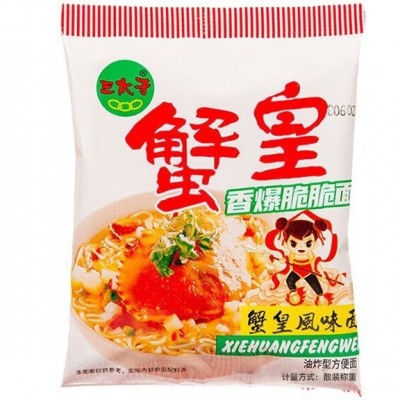 三太子蟹黄香酥干脆面蟹皇面夜宵看剧解馋办公室酥脆小零 食干吃面图5