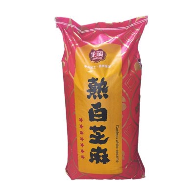 龙溪 熟白芝麻 最新日期 50公斤/袋 白芝麻 脱皮芝麻图2