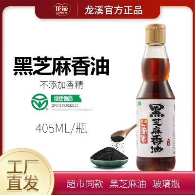 龙溪一滴香黑芝麻香油405ml 一级压榨火锅香油 生产日期2024年11图2