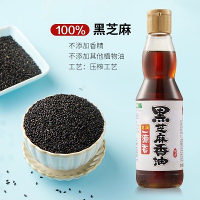 龙溪一滴香黑芝麻香油405ml 一级压榨火锅香油 生产日期2024年11图3