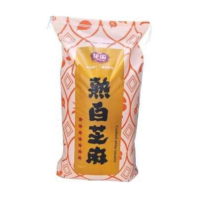 龙溪 熟白芝麻 最新日期 50公斤/袋 白芝麻 脱皮芝麻图2