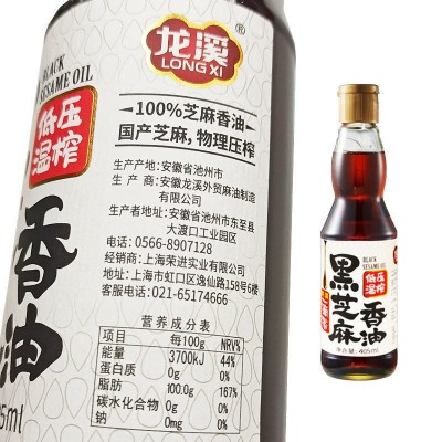 龙溪一滴香低温压榨高端黑芝麻香油405ml 火锅香油生产日期24年11图2