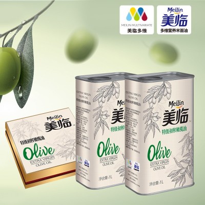 美临特级初榨橄榄油1L*2小瓶礼盒装压榨食用油图4
