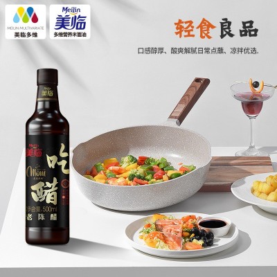 美临老陈醋500ml酿造食用醋家用凉拌醋蘸料调味品饺子醋图4