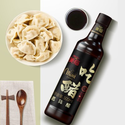 美临老陈醋500ml酿造食用醋家用凉拌醋蘸料调味品饺子醋图3