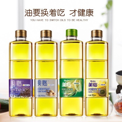 美临四合一组合小桶食用油植物油礼盒装900ml*4家用送礼套装图3
